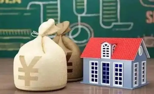 唐山公积金辞职后多久可以提取？账户封存满半年是关键，线上办理超方便