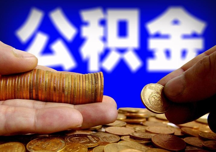 广州网贷协商暂停还款全攻略：流程、后果与维权指南
